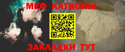 хмурый Бугуруслан