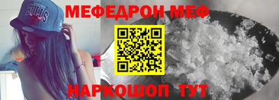прущие грибы Будённовск
