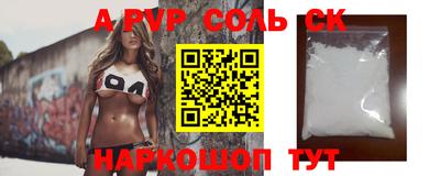 хмурый Бугуруслан