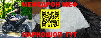 прущие грибы Будённовск