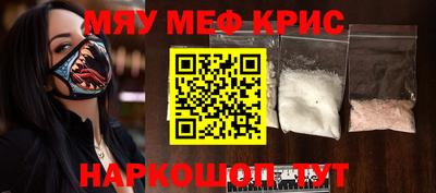 прущие грибы Будённовск
