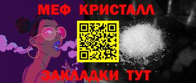 хмурый Бугуруслан
