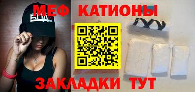 хмурый Бугуруслан