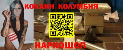 прущие грибы Будённовск