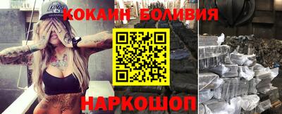 хмурый Бугуруслан