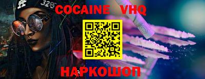 прущие грибы Будённовск