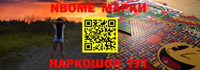 прущие грибы Будённовск