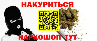 хмурый Бугуруслан