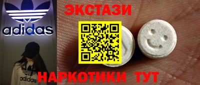 хмурый Бугуруслан