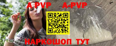 хмурый Бугуруслан
