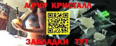хмурый Бугуруслан