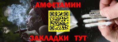 хмурый Бугуруслан