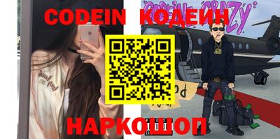 хмурый Бугуруслан