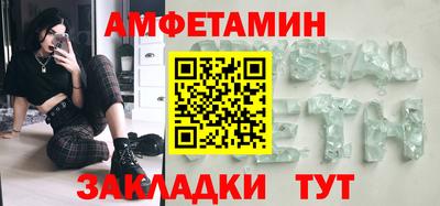 хмурый Бугуруслан