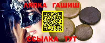 прущие грибы Будённовск