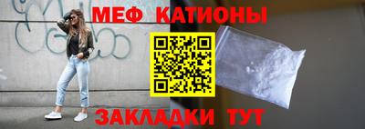 хмурый Бугуруслан